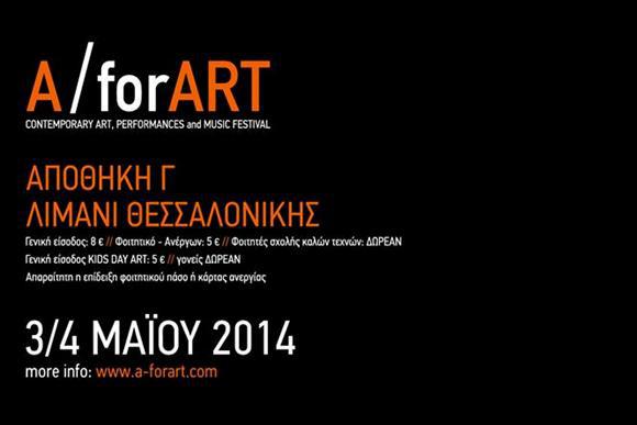 a-for-art-festival-3-4-5-21664