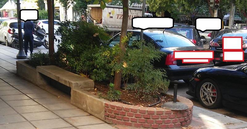 pagkakia germanou (2)