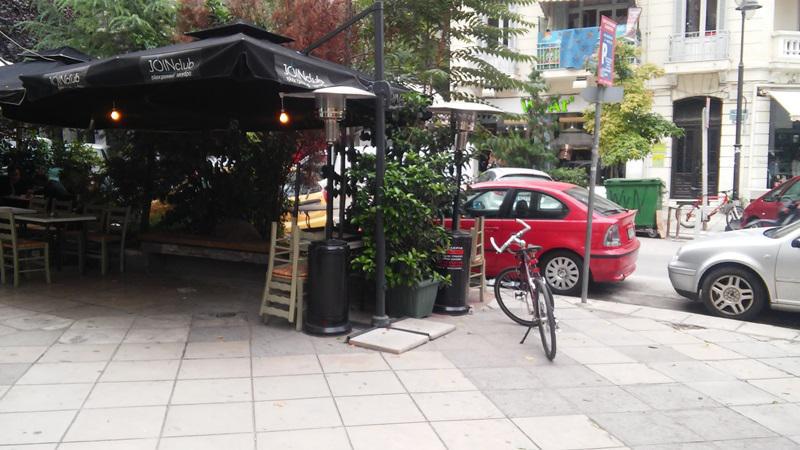 pagkakia germanou (3)