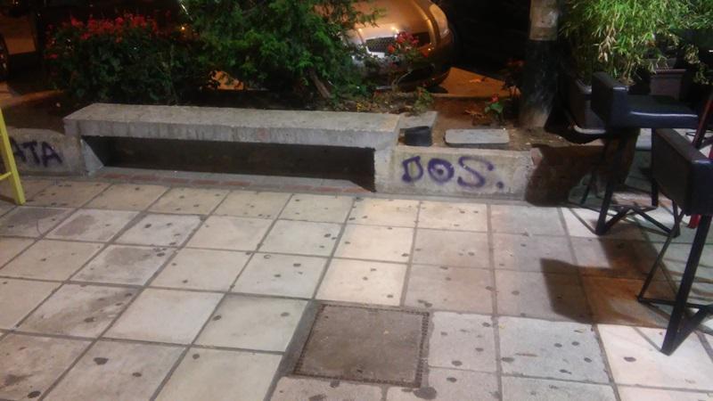 pagkakia germanou (4)