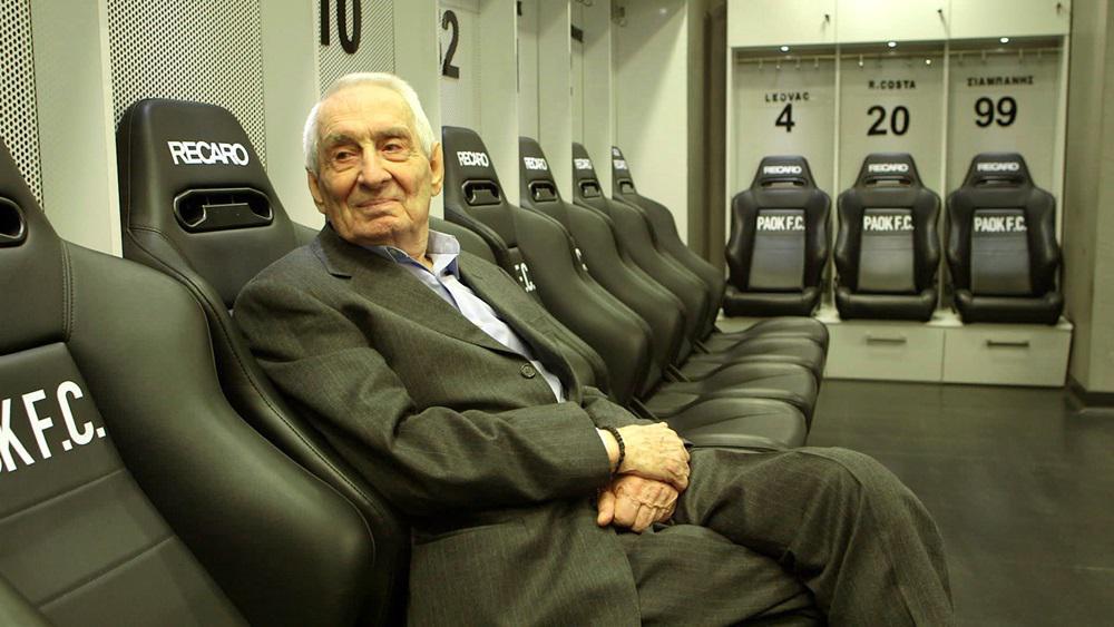 paok documentary3 tsintoglou