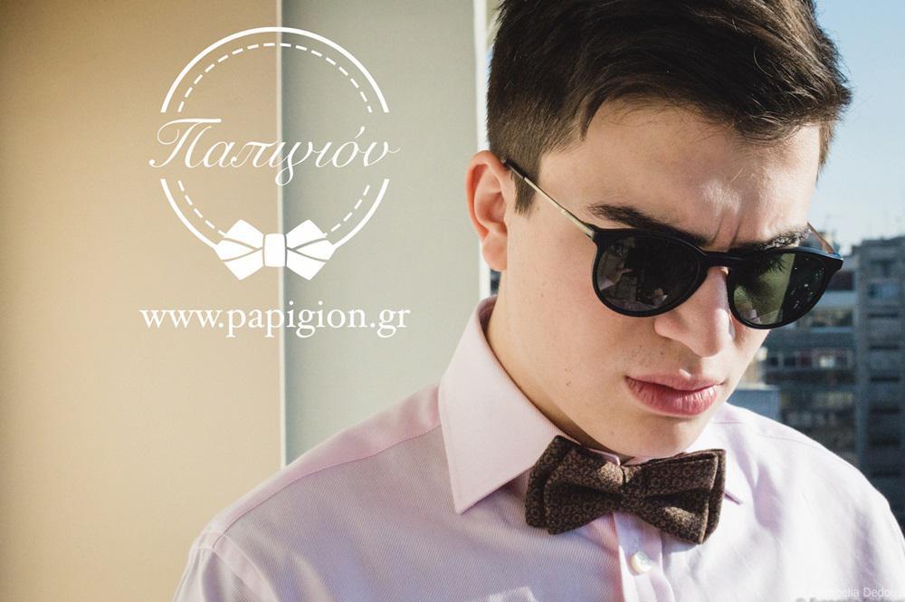 papigion-2580-4 copy 2