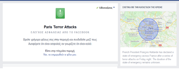 paris terror attacks 3