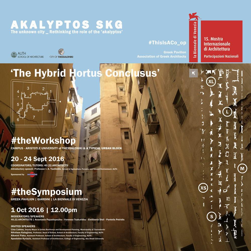 poster_invitation_ AKALYPTOS SKG_ The Hybrid Hortus Conclusus