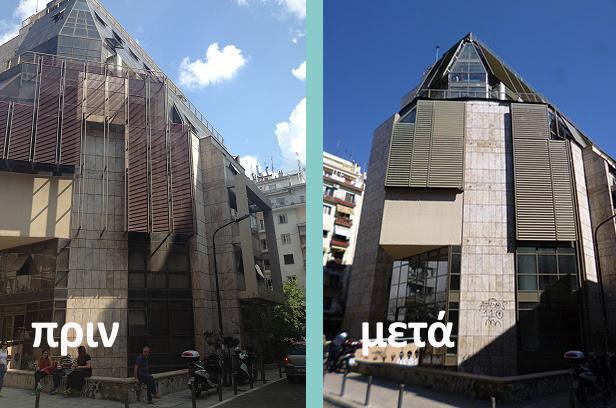 prin-meta-margariti_3