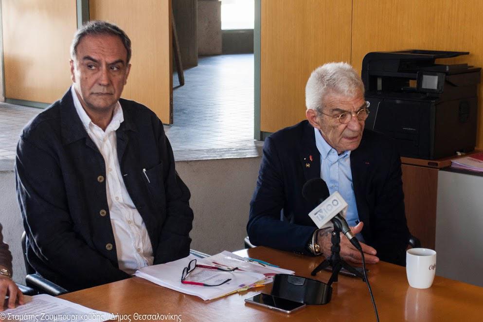 prss cnfrnc Std & Plan Sstnbl Urbn Mblit-6