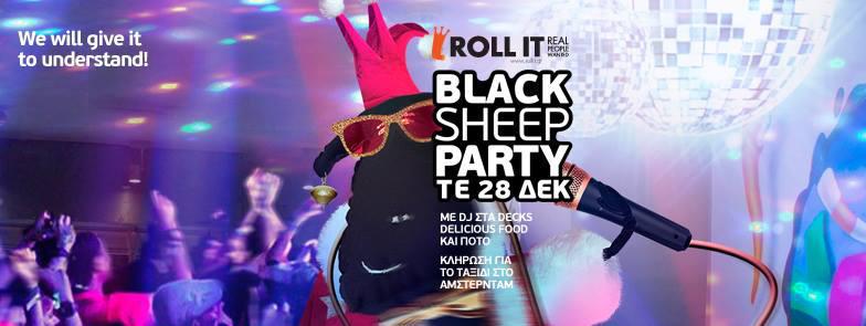 roll-it-black-sheep-party-και-ένα-ταξίδι-στο-άμστερνταμ-151643
