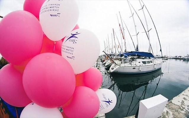 sail-for-pink