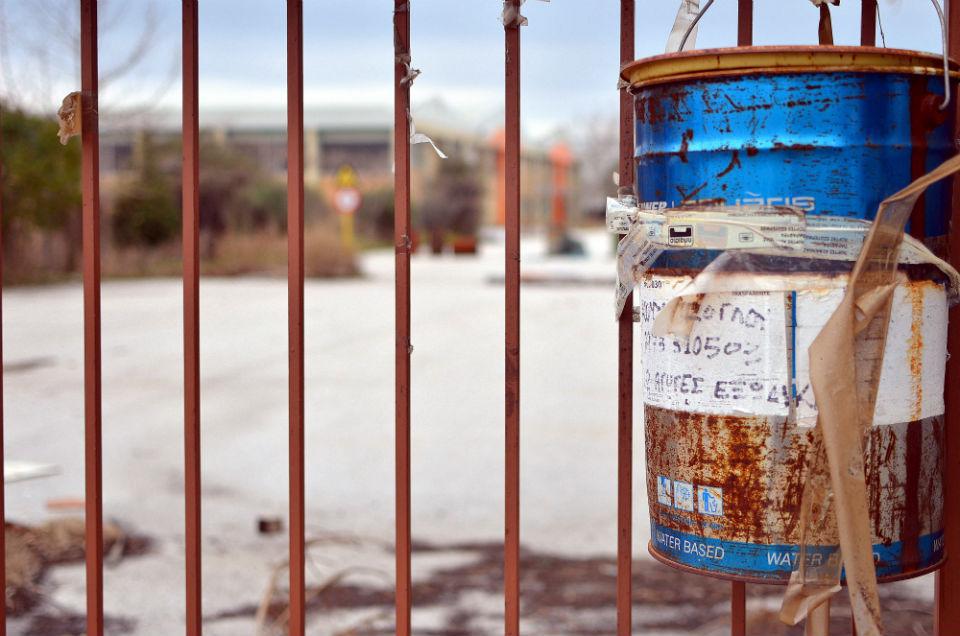 sindos_4.jpg sindos_4.jpg