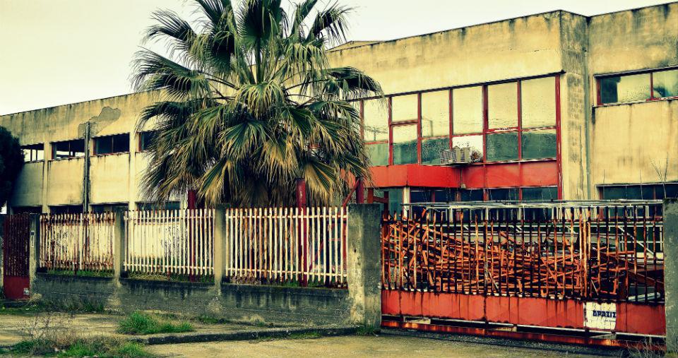 sindos_5.jpg sindos_5.jpg