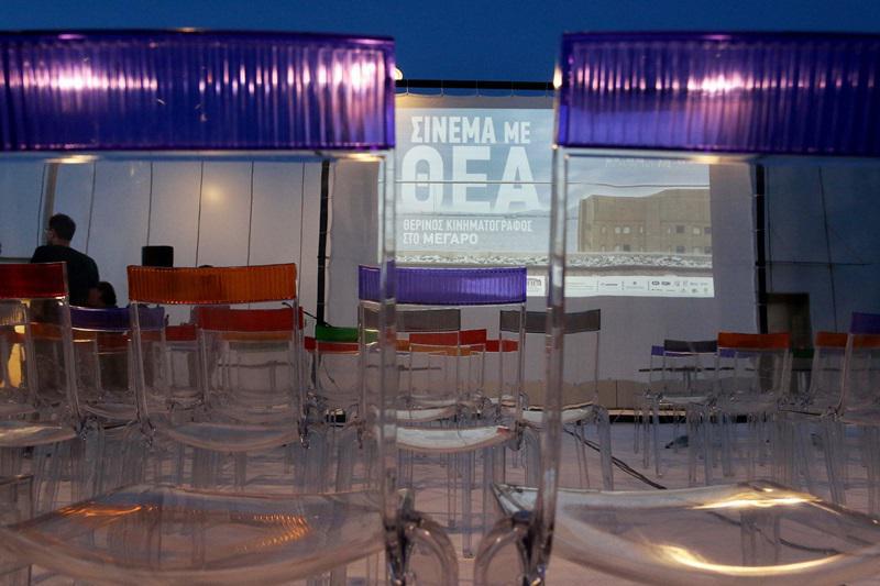 sinema thea (2)