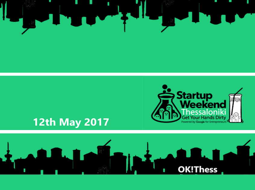 startup