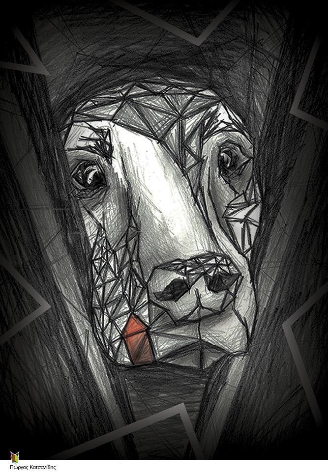 strayposterprint-lr18.jpg strayposterprint-lr18.jpg