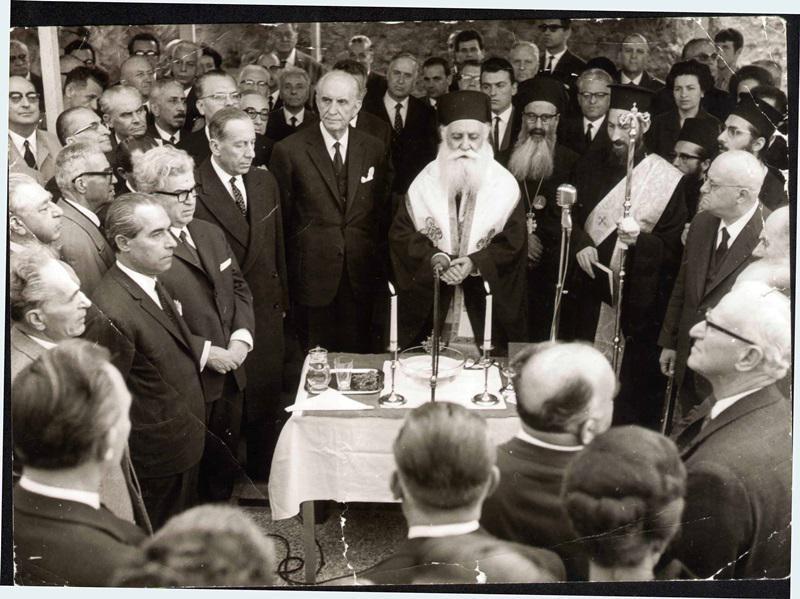 themeliosi_ktirioy_theologikis_sholis_apo_ton_g._papandreoy1964