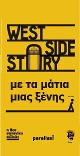 thess_alliws-34.jpg thess_alliws-34.jpg