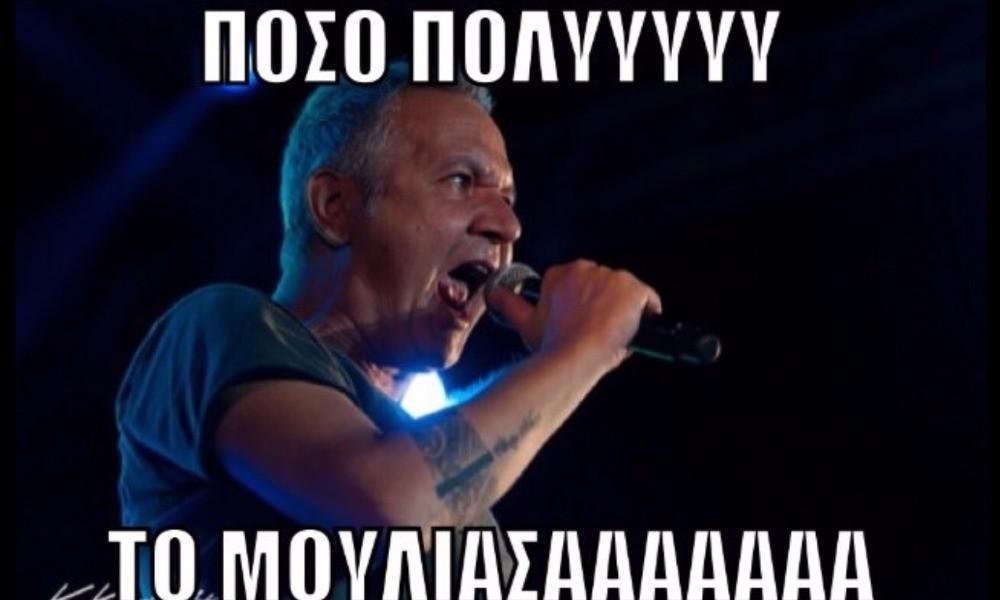 to_twitter_ymnei_ton_thatser_tis_selinis_picsvid_1