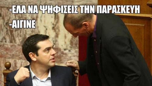 varoufakis 8