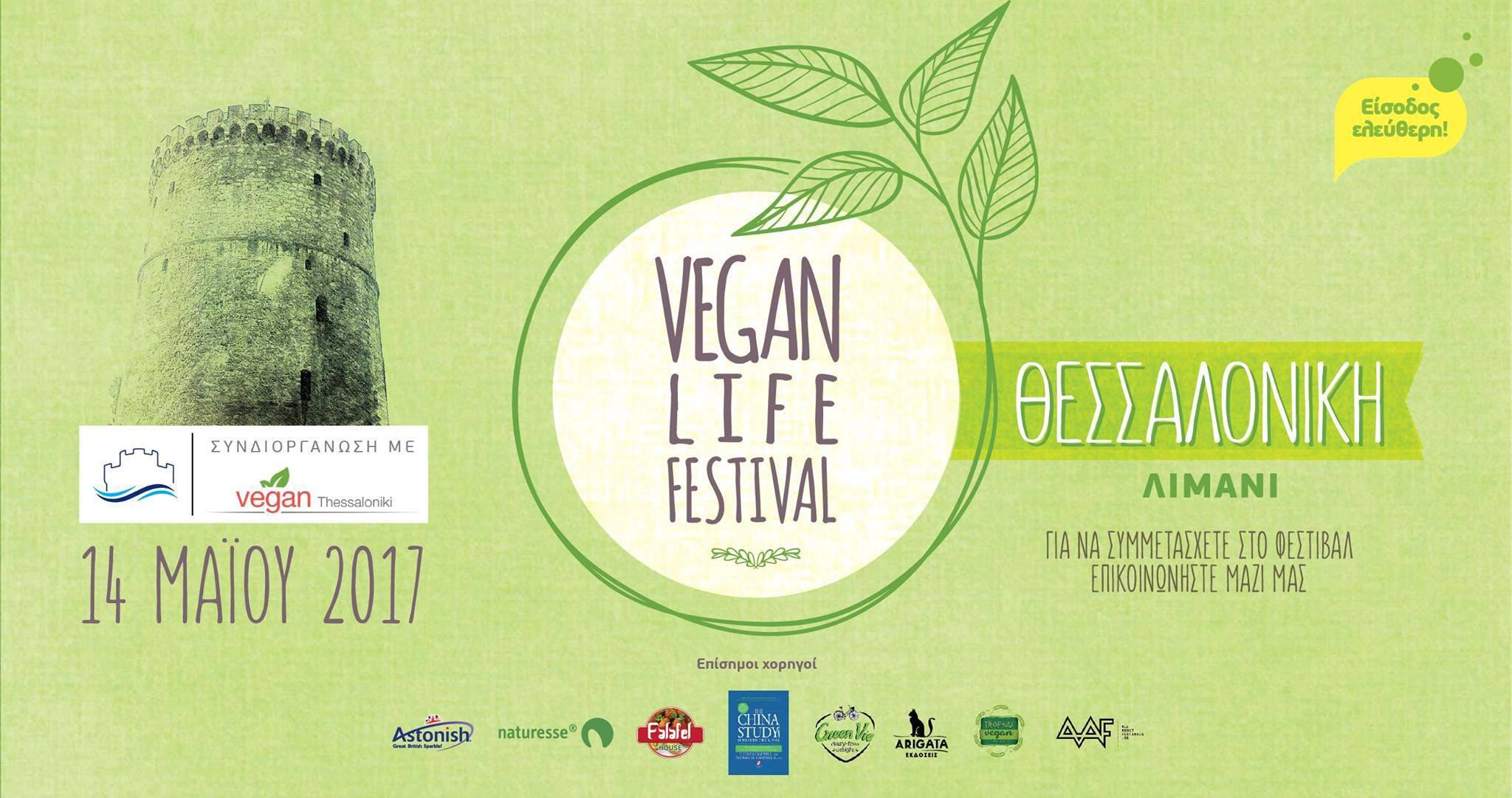 vegan